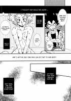 Bulma's OVERDRIVE! / Bulma's OVERDRIVE! [Pachi] [Dragon Ball Z] Thumbnail Page 103