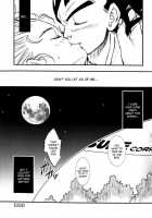 Bulma's OVERDRIVE! / Bulma's OVERDRIVE! [Pachi] [Dragon Ball Z] Thumbnail Page 106