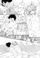 Bulma's OVERDRIVE! / Bulma's OVERDRIVE! [Pachi] [Dragon Ball Z] Thumbnail Page 20