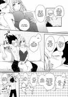 Bulma's OVERDRIVE! / Bulma's OVERDRIVE! [Pachi] [Dragon Ball Z] Thumbnail Page 23