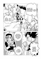 Bulma's OVERDRIVE! / Bulma's OVERDRIVE! [Pachi] [Dragon Ball Z] Thumbnail Page 32