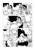 Bulma's OVERDRIVE! / Bulma's OVERDRIVE! [Pachi] [Dragon Ball Z] Thumbnail Page 35