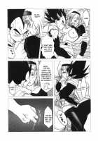 Bulma's OVERDRIVE! / Bulma's OVERDRIVE! [Pachi] [Dragon Ball Z] Thumbnail Page 37