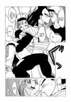 Bulma's OVERDRIVE! / Bulma's OVERDRIVE! [Pachi] [Dragon Ball Z] Thumbnail Page 38