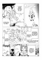 Bulma's OVERDRIVE! / Bulma's OVERDRIVE! [Pachi] [Dragon Ball Z] Thumbnail Page 40