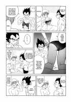 Bulma's OVERDRIVE! / Bulma's OVERDRIVE! [Pachi] [Dragon Ball Z] Thumbnail Page 48
