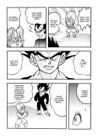 Bulma's OVERDRIVE! / Bulma's OVERDRIVE! [Pachi] [Dragon Ball Z] Thumbnail Page 58