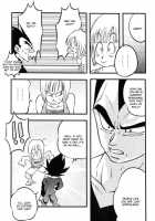 Bulma's OVERDRIVE! / Bulma's OVERDRIVE! [Pachi] [Dragon Ball Z] Thumbnail Page 59