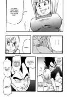 Bulma's OVERDRIVE! / Bulma's OVERDRIVE! [Pachi] [Dragon Ball Z] Thumbnail Page 65