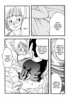 Bulma's OVERDRIVE! / Bulma's OVERDRIVE! [Pachi] [Dragon Ball Z] Thumbnail Page 70