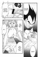 Bulma's OVERDRIVE! / Bulma's OVERDRIVE! [Pachi] [Dragon Ball Z] Thumbnail Page 71