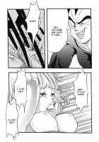 Bulma's OVERDRIVE! / Bulma's OVERDRIVE! [Pachi] [Dragon Ball Z] Thumbnail Page 75