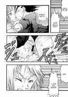 Bulma's OVERDRIVE! / Bulma's OVERDRIVE! [Pachi] [Dragon Ball Z] Thumbnail Page 77