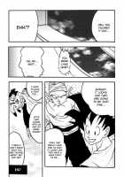Bulma's OVERDRIVE! / Bulma's OVERDRIVE! [Pachi] [Dragon Ball Z] Thumbnail Page 80