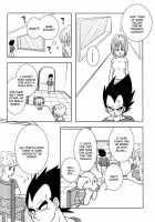 Bulma's OVERDRIVE! / Bulma's OVERDRIVE! [Pachi] [Dragon Ball Z] Thumbnail Page 91