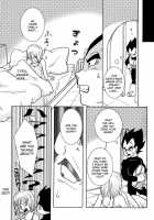 Bulma's OVERDRIVE! / Bulma's OVERDRIVE! [Pachi] [Dragon Ball Z] Thumbnail Page 94