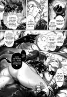 Deep space consumption [Yaruku] [Original] Thumbnail Page 11