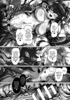 Deep space consumption [Yaruku] [Original] Thumbnail Page 16