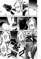 Precure Masenrei 2 / プリキュア魔洗礼2 [Akuochisukii Sensei] [Futari Wa Pretty Cure] Thumbnail Page 27