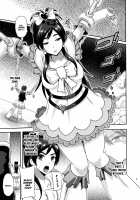 Precure Masenrei 2 / プリキュア魔洗礼2 [Akuochisukii Sensei] [Futari Wa Pretty Cure] Thumbnail Page 05