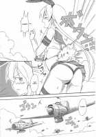 Oo Shimakaze / 大島風 [Seo Tatsuya] [Kantai Collection] Thumbnail Page 10