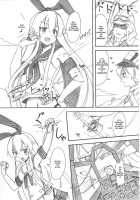 Oo Shimakaze / 大島風 [Seo Tatsuya] [Kantai Collection] Thumbnail Page 11