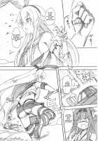 Oo Shimakaze / 大島風 [Seo Tatsuya] [Kantai Collection] Thumbnail Page 12