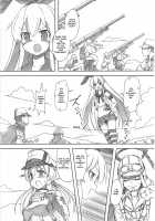 Oo Shimakaze / 大島風 [Seo Tatsuya] [Kantai Collection] Thumbnail Page 14