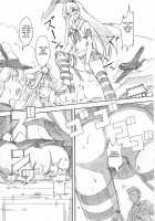 Oo Shimakaze / 大島風 [Seo Tatsuya] [Kantai Collection] Thumbnail Page 17