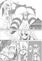 Oo Shimakaze / 大島風 [Seo Tatsuya] [Kantai Collection] Thumbnail Page 18