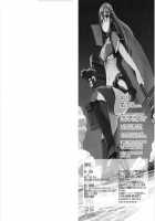 Oo Shimakaze / 大島風 [Seo Tatsuya] [Kantai Collection] Thumbnail Page 20