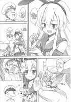 Oo Shimakaze / 大島風 [Seo Tatsuya] [Kantai Collection] Thumbnail Page 06