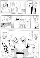 Momoman / 桃まん [Tonsuke] [Super Mario Brothers] Thumbnail Page 17