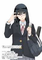 Saimin o... 3 / 催眠を…3 [Shirabe Shiki] [Original] Thumbnail Page 45