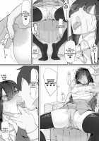 Saimin o... 3 / 催眠を…3 [Shirabe Shiki] [Original] Thumbnail Page 09