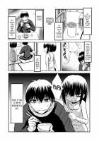 Koi wa Thrill Shock Suspense Gekijou / 恋はスリルショックサスペンス劇場 [Ayana Mizuki] [Original] Thumbnail Page 17