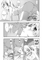 Piano Concerto [Shikage Nagi] [Strike Witches] Thumbnail Page 18