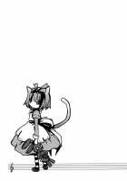 Piano Concerto [Shikage Nagi] [Strike Witches] Thumbnail Page 30