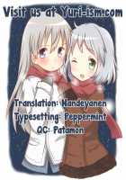 Piano Concerto [Shikage Nagi] [Strike Witches] Thumbnail Page 35