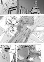 Piano Concerto [Shikage Nagi] [Strike Witches] Thumbnail Page 04