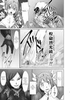 Raygis Valicess Elsain Hajigyaku no Reigokutou / 煌盾装騎エルセイン 『恥虐の隷獄島』 [Ryutou] [Original] Thumbnail Page 06