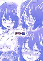 Bitch Spoiler / ビッチスポイラー [Hanaduka Ryouji] [Touhou Project] Thumbnail Page 27