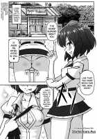 Bitch Spoiler / ビッチスポイラー [Hanaduka Ryouji] [Touhou Project] Thumbnail Page 05