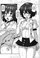 Bitch Spoiler / ビッチスポイラー [Hanaduka Ryouji] [Touhou Project] Thumbnail Page 06