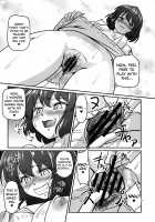 Bitch Spoiler / ビッチスポイラー [Hanaduka Ryouji] [Touhou Project] Thumbnail Page 08