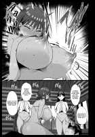 Sakunyuu Mura / 搾乳村 [Noripachi] [Original] Thumbnail Page 26