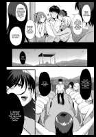 Sakunyuu Mura / 搾乳村 [Noripachi] [Original] Thumbnail Page 29