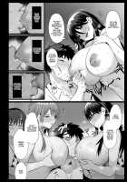 Sakunyuu Mura / 搾乳村 [Noripachi] [Original] Thumbnail Page 35