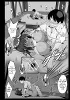 Sakunyuu Mura / 搾乳村 [Noripachi] [Original] Thumbnail Page 67