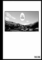 Sakunyuu Mura / 搾乳村 [Noripachi] [Original] Thumbnail Page 69